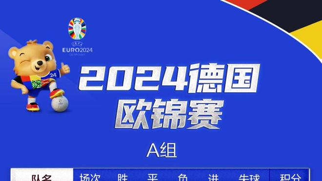 大狙生锈！巴雷特半场11中1&三分6中0 仅得到2分4篮板2助攻